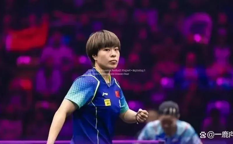 欧陆娱乐平台登陆地址百度集团Who is the Dinosaur Football Player? - Exploring the World of Prehistoric Soccer Stars