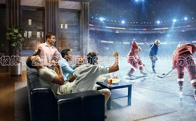 欧陆注册点登录入口官网神思电子极限：全球跳伞运动赛事排行榜与趋势分析