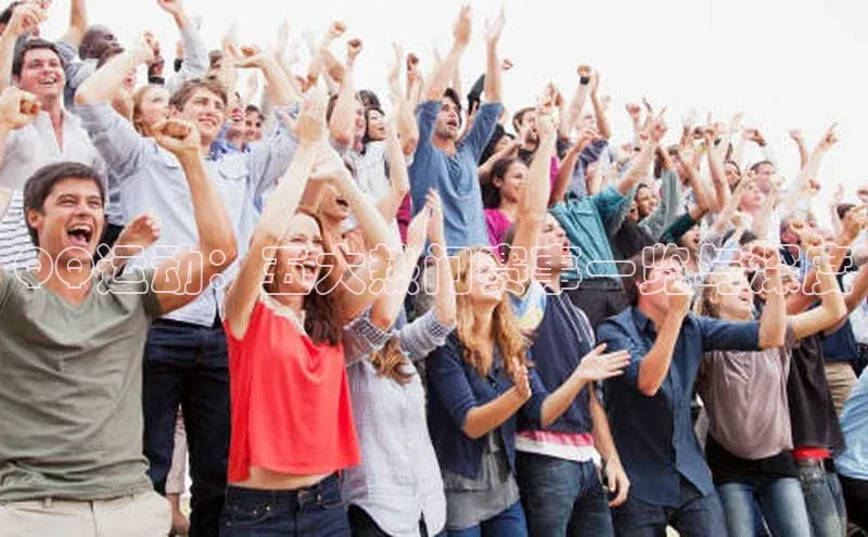 QQ运动：五大热门赛事一览与深度