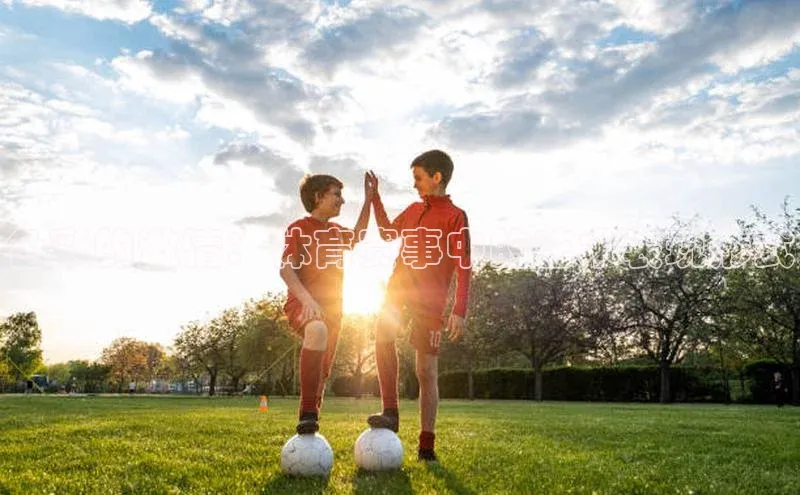 色彩的激情：体育赛事中的艺术表现形式