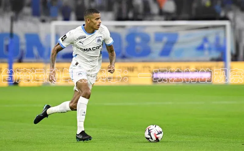 台湾运动与彩赛事：一项独特的观察