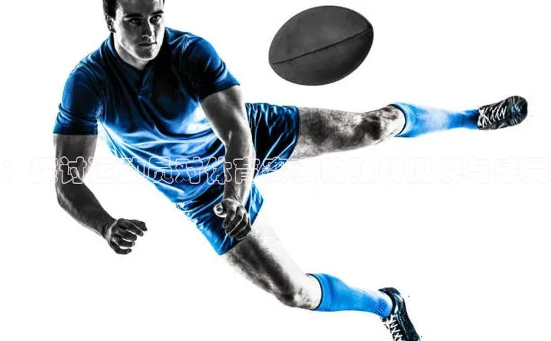 ：探讨运动员对体育赛事的独特见解与感受