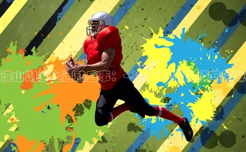 欧陆娱乐平台登陆地址