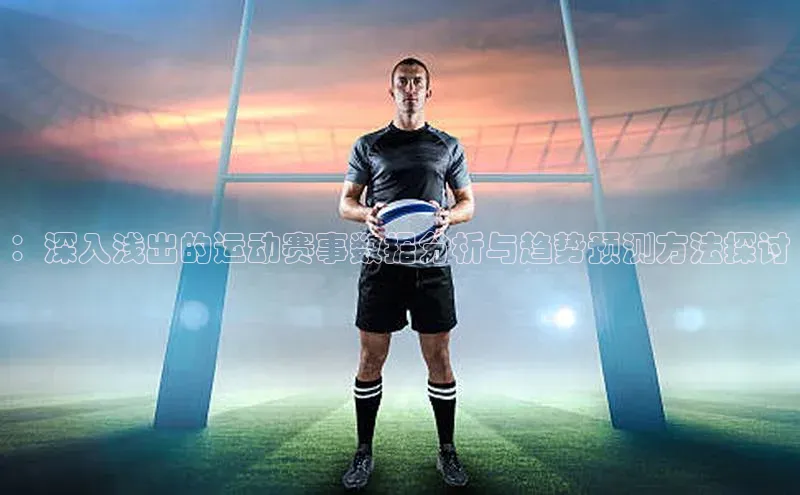 欧陆注册手机版