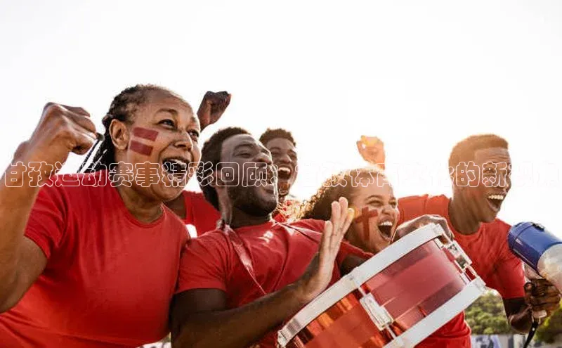 欧陆平台app下载