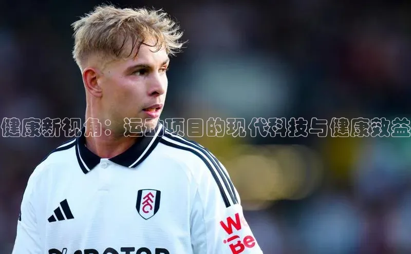 欧陆娱乐app下载安装