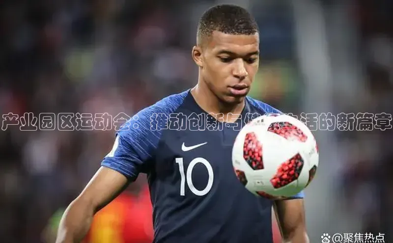 欧陆娱乐平台登录app