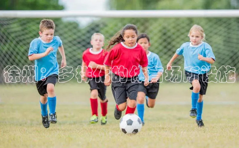 徐州：多样化的体育场所设施