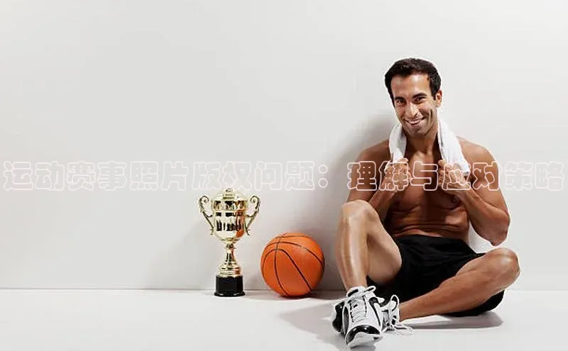 欧陆平台app下载