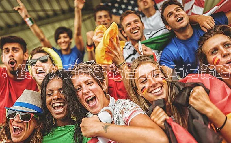 欧陆娱乐怎么注册账号