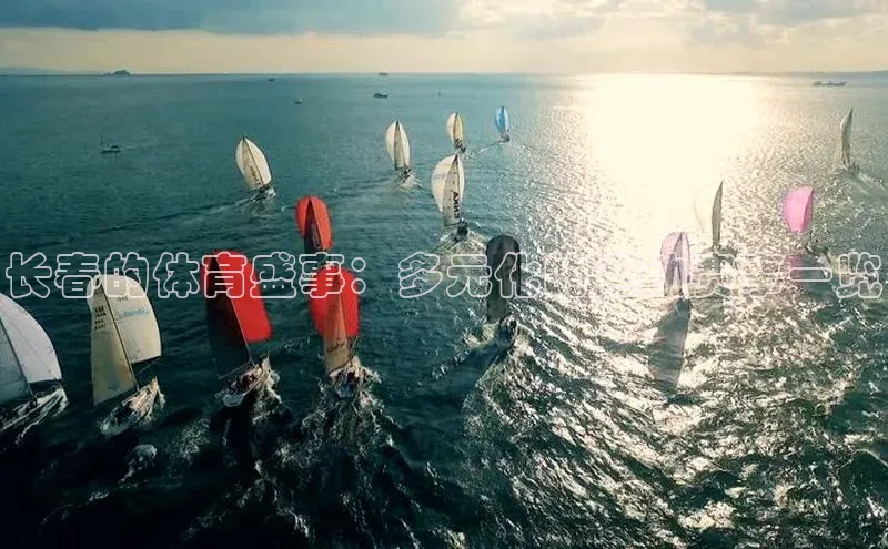 欧陆娱乐平台登陆地址