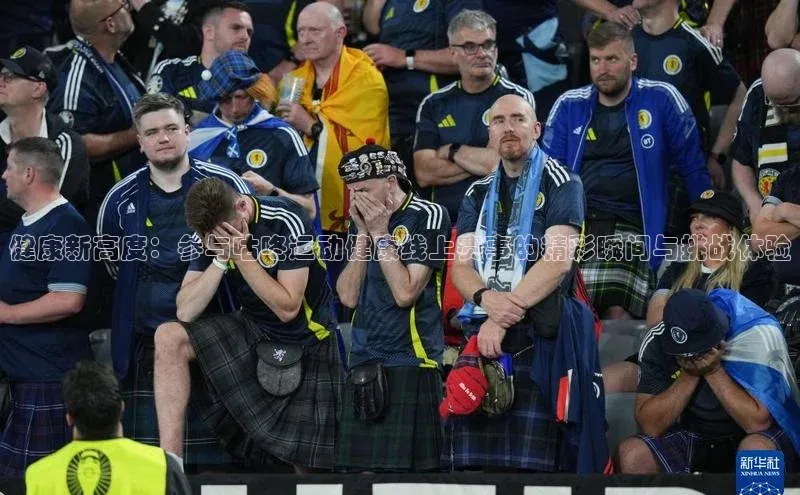 欧陆娱乐怎么注册账号