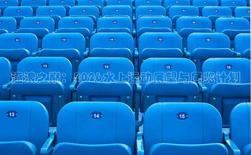欧陆在线登录